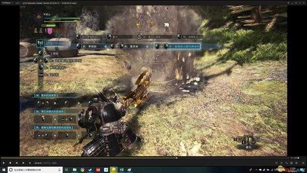 《怪物猎人：世界》盾斧超解伤害测试