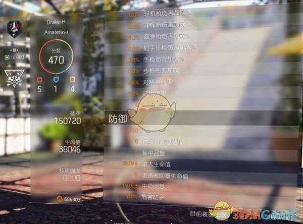 《全境封锁2》5红狂战配装推荐