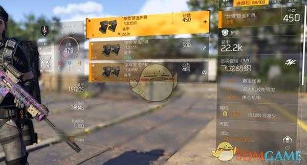 《全境封锁2》5红狂战配装推荐