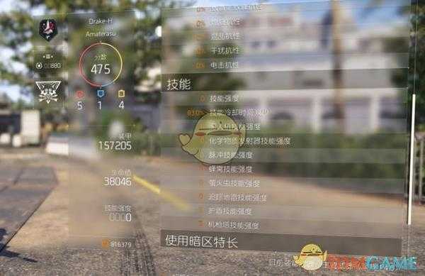 《全境封锁2》5红狂战配装推荐