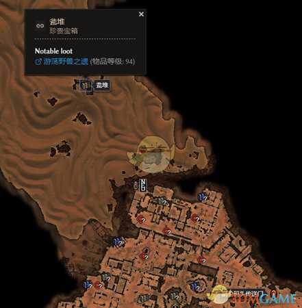 《恐怖黎明》101级武器游荡野兽之遗获得方法分享