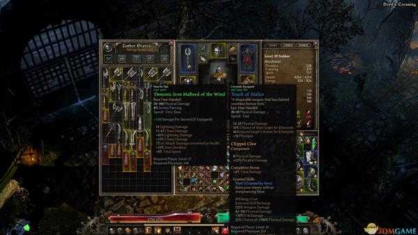 《恐怖黎明》 遗忘诸神DLC全流程攻略 DLC视频流程攻略