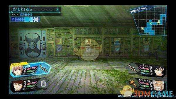 《残机为零》绳子获得方法介绍