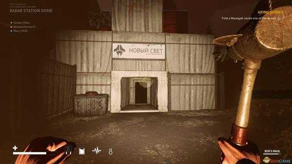 《荒无人烟》协助科学任务流程攻略