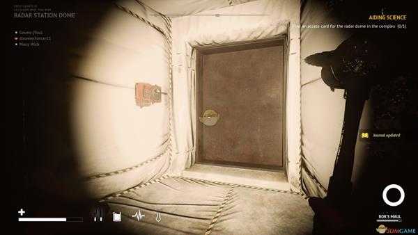 《荒无人烟》协助科学任务流程攻略