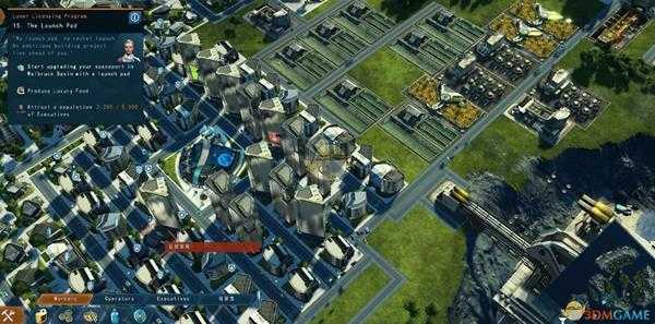 《纪元2205》道路作用及使用方法介绍