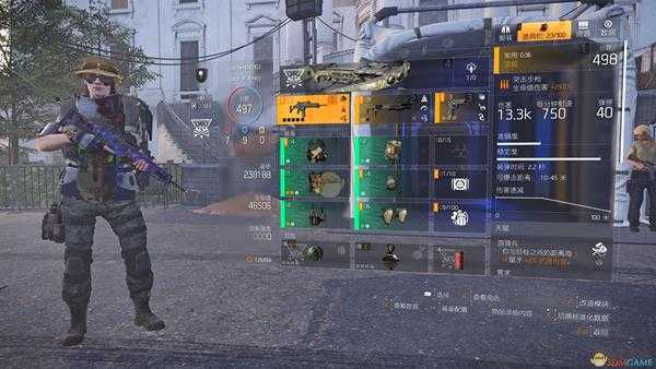 《全境封锁2》生存专家装备及天赋推荐