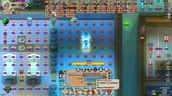 《了不起的修仙模拟器》极致炼丹方法分享