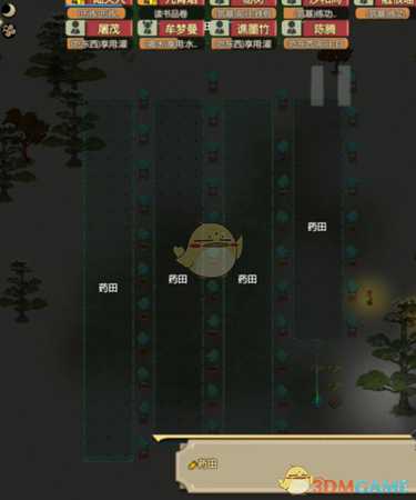 《了不起的修仙模拟器》为什么把农田用墙围起来