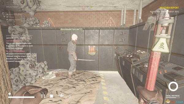 《荒无人烟》气象预测任务流程攻略