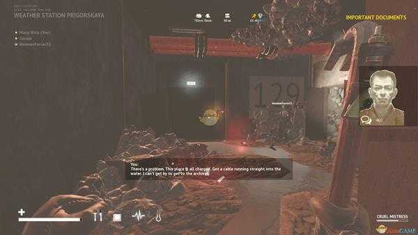 《荒无人烟》重要文件任务流程攻略