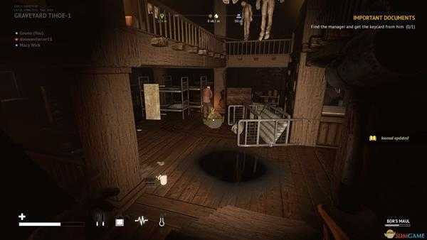 《荒无人烟》重要文件任务流程攻略