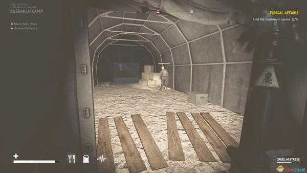 《荒无人烟》微菌任务四个蘑菇孢子位置指南