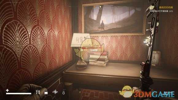 《荒无人烟》奥格尼的档案任务完成攻略