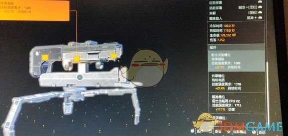 《全境封锁2》改良型半肉半电工版配置攻略