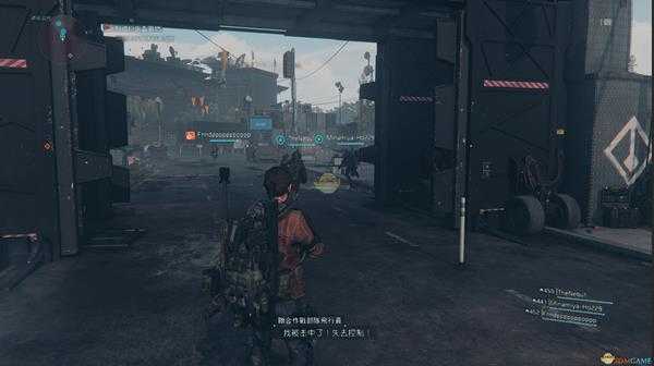 《全境封锁2》机枪搭步枪的玩法分享