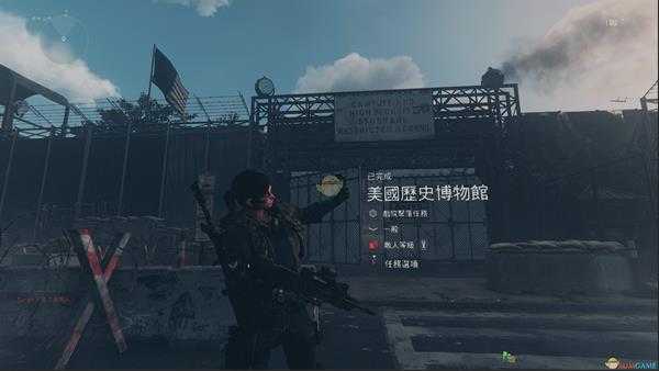 《全境封锁2》机枪搭步枪的玩法分享