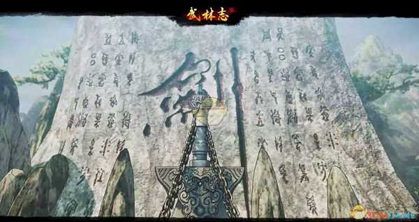 《武林志》攻略朱雀条件分享