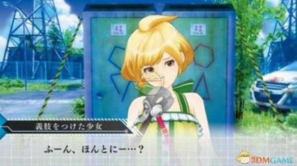 《残机为零》精力恢复方法介绍