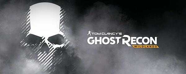 幽灵行动荒野守护者怎么过