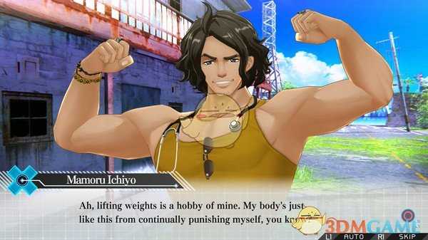 《残机为零》第三章进入地下街方法介绍