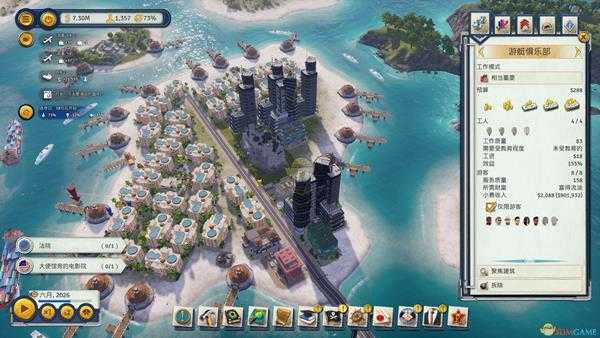 《海岛大亨6》富得流油模式赚钱攻略