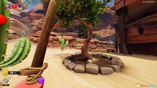 《Supraland》全贝壳位置一览