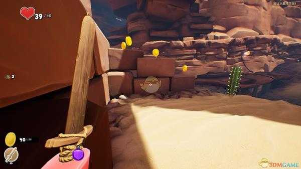 《Supraland》全贝壳位置一览