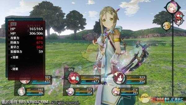 《莉蒂与苏尔的工作室：不可思议绘画之炼金术士》装备配置推荐