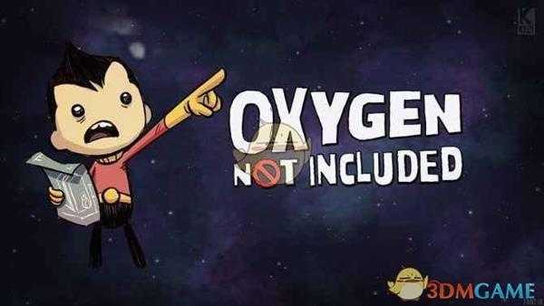 《缺氧》生活质量3中文更新公告一览