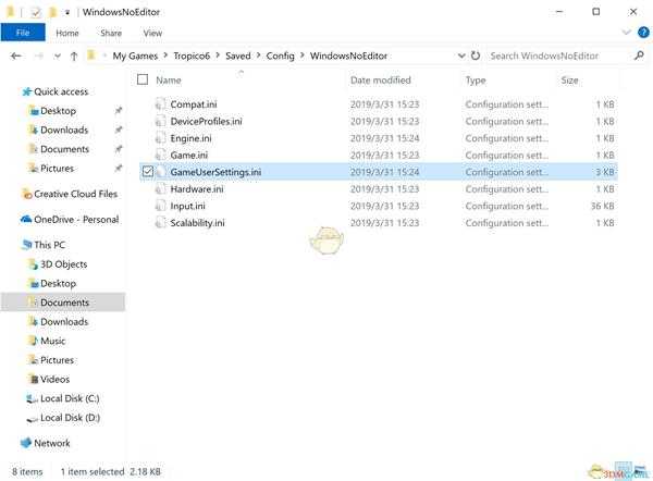 《海岛大亨6》界面调节介绍