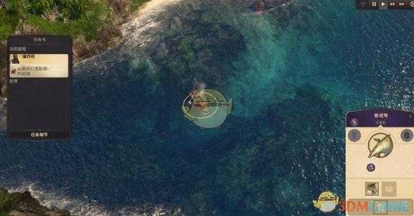 《纪元1800》船舰控制控制方法介绍