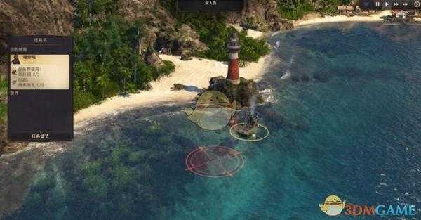 《纪元1800》船舰控制控制方法介绍