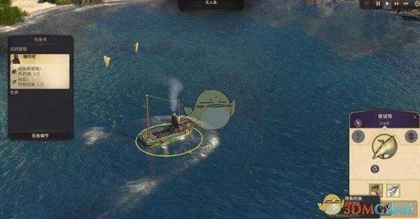 《纪元1800》船舰控制控制方法介绍