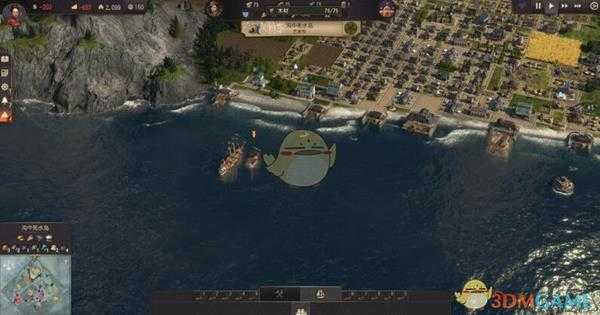 《纪元1800》操作界面介绍