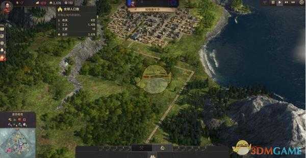 《纪元1800》操作界面介绍