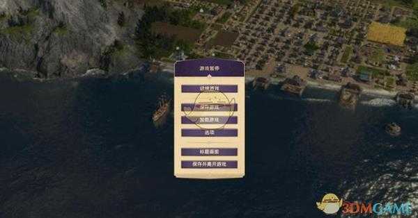 《纪元1800》操作界面介绍