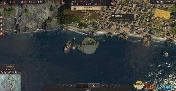 《纪元1800》操作界面介绍