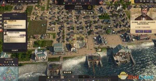 《纪元1800》操作界面介绍