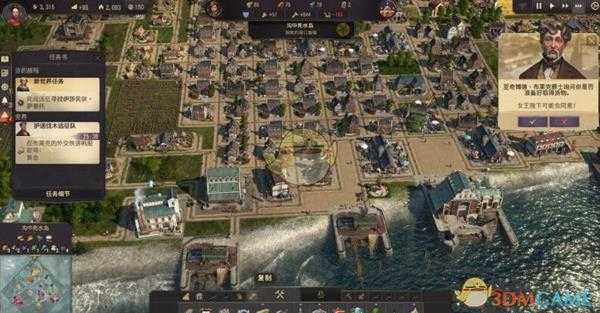 《纪元1800》操作界面介绍