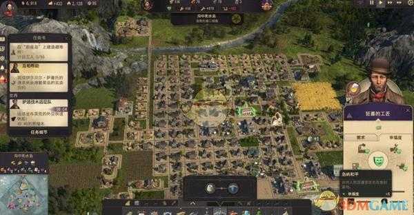 《纪元1800》幸福度系统介绍