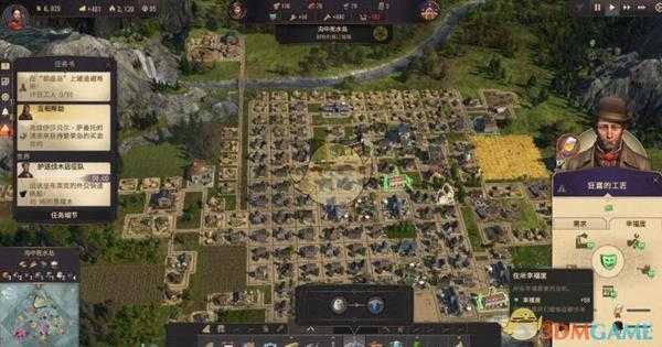 《纪元1800》幸福度系统介绍