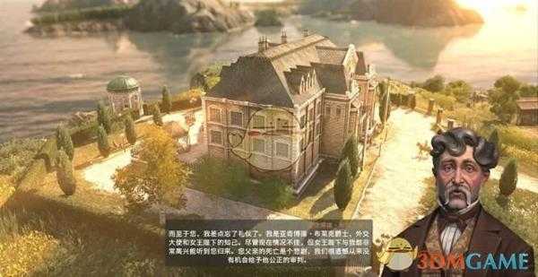 《纪元1800》沙盒模式电脑AI应对指南