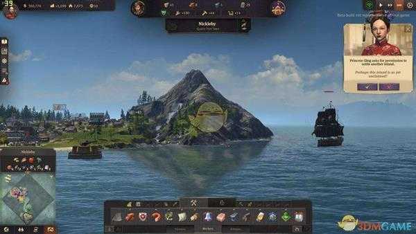 《纪元1800》贸易航线可以多条船一起走吗