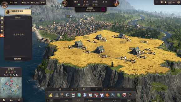 《纪元1800》全产业布局分析图解