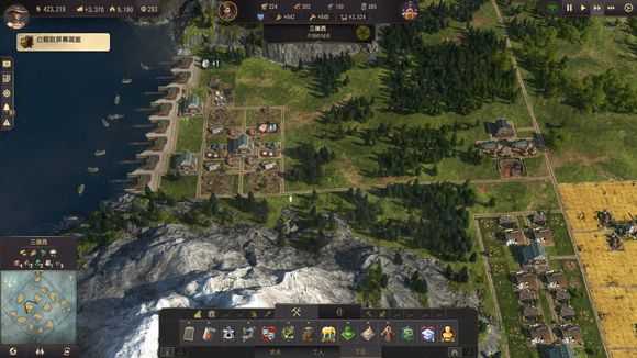 《纪元1800》全产业布局分析图解