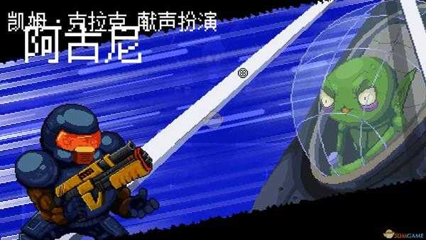 《挺进地牢》部分隐藏物品收集分享