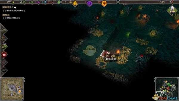 《地下城3》第三章地狱之石过关要点及成就指南