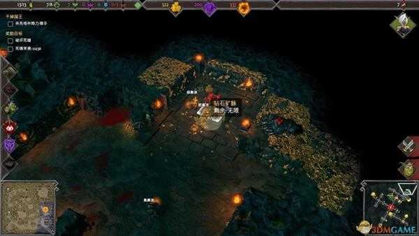 《地下城3》第五章铁锤堡之战过关要点及成就指南