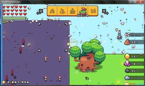 《浮岛物语》Steam版本4月18发布更新内容一览